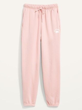 Extra High-Waisted Logo-Graphic Sweatpants for Women | Old Navy (US)