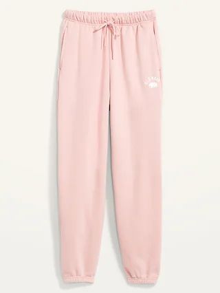 Extra High-Waisted Logo-Graphic Sweatpants for Women | Old Navy (US)