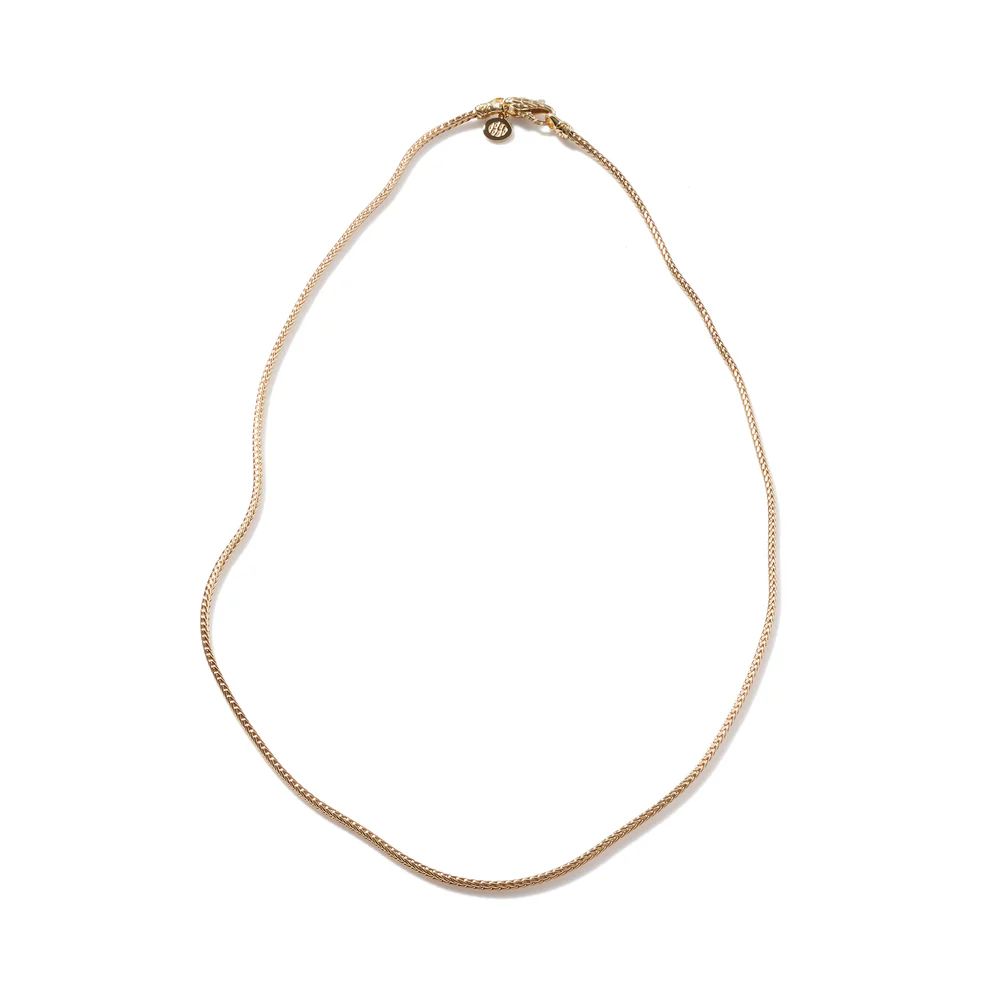 Icon Necklace, Gold, 1.7MM|NG97101 | John Hardy