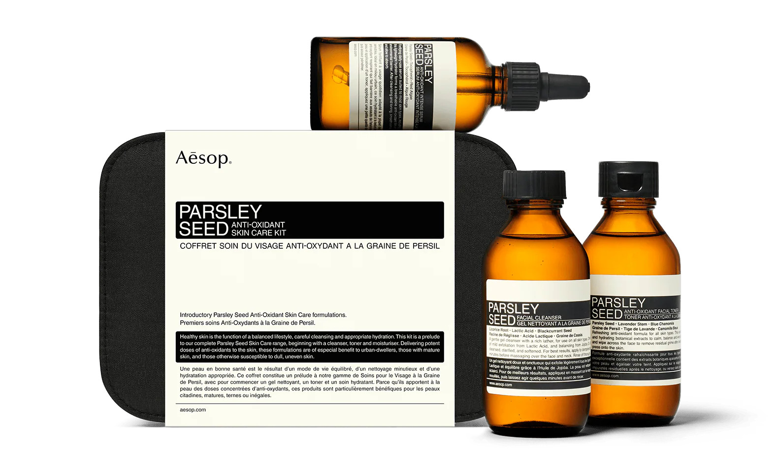 Parsley Seed Anti-Oxidant Skin Care Kit | Aesop