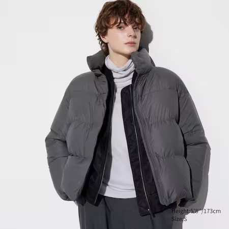 Doudoune Ultra Légère Sans Coutures | Uniqlo FR