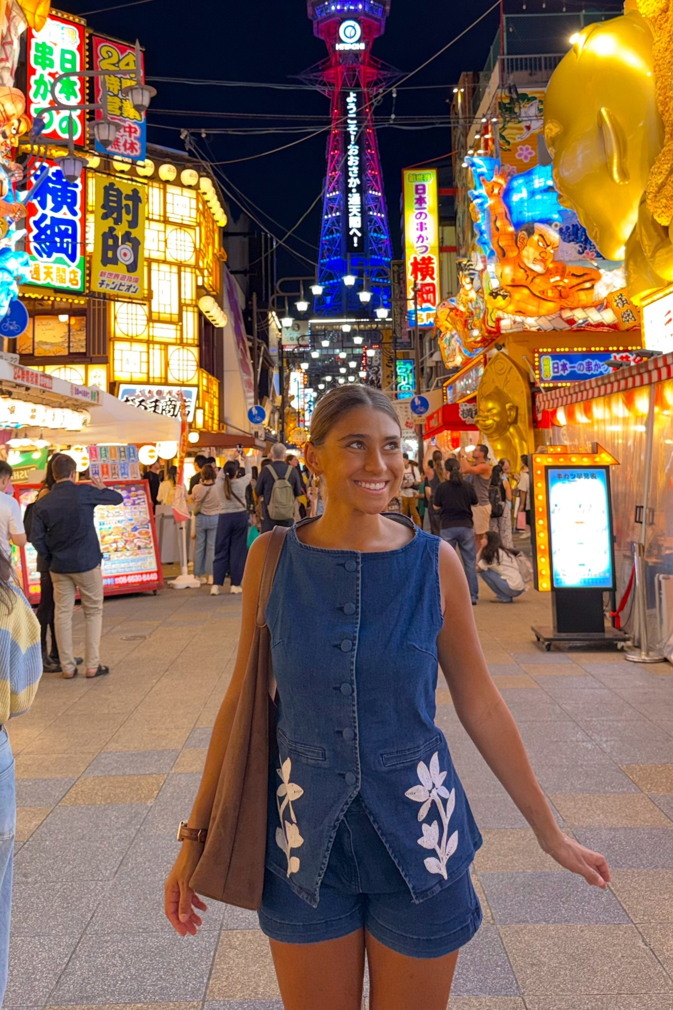 denim set i wore in osaka, japan! 

#LTKFindsUnder50 #LTKStyleTip #LTKootd