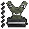 ZELUS Weighted Vest for Men and Women | 4-10lb/11-20lb/20-32lb Vest with 6 Ironsand Weights for H... | Amazon (US)