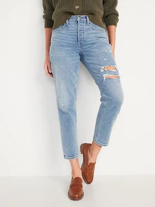 Curvy Extra High-Waisted Button-Fly Sky-Hi Straight Ripped Jeans for Women | Old Navy (US)