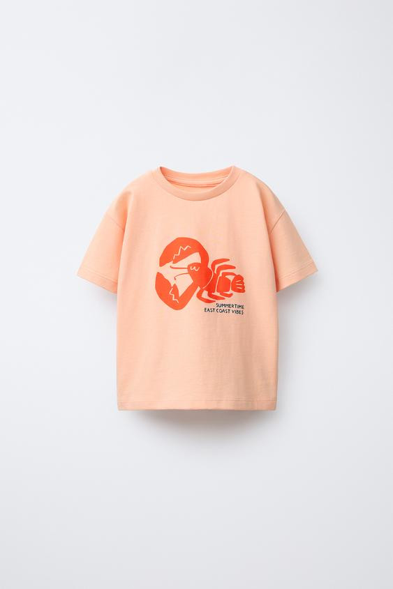 ANIMAL PRINT T-SHIRT | Zara US