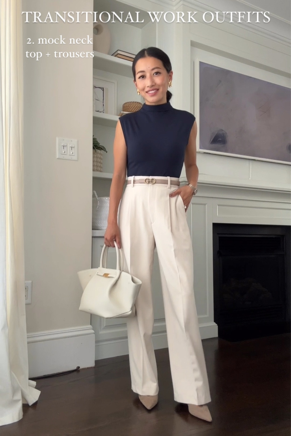 • Madewell navy mock neck top xs (I sized up so it’s not tight) the modal blend is nice and soft! Black is a good staple 
• edited pieces reversible mini belt xxs , stocked at editedpieces.com
• uniqlo pants Xs hemmed to 27 inseam length. These are a great affordable basic!
• old HM heels, current option linked 
• demellier midi NY bag

Early fall petite work outfit navy and cream 


#LTKworkwear #LTKfindsunder100 #LTKSeasonal