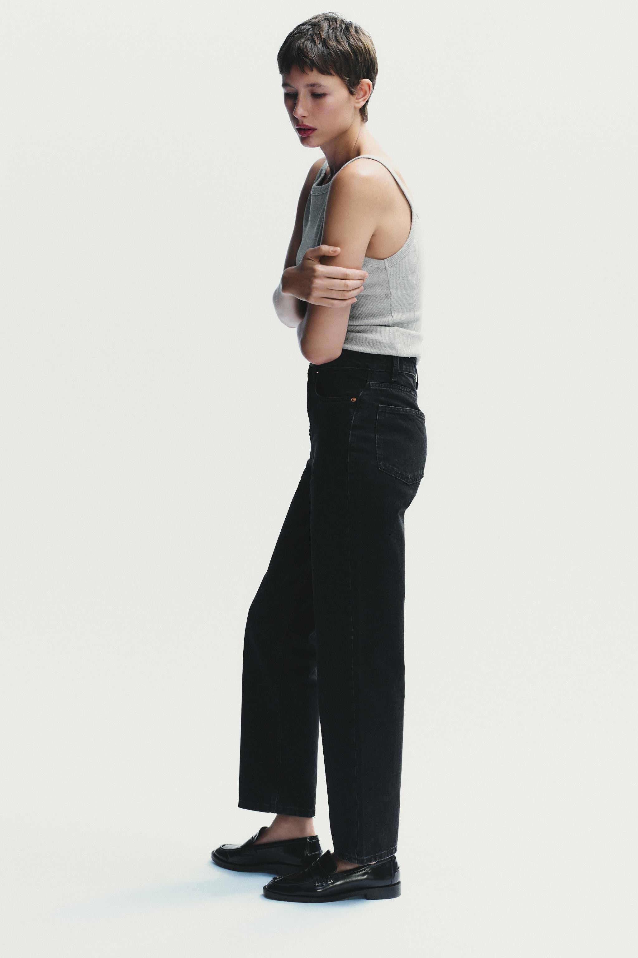 TRF MOM HIGH-WAIST JEANS | Zara UK