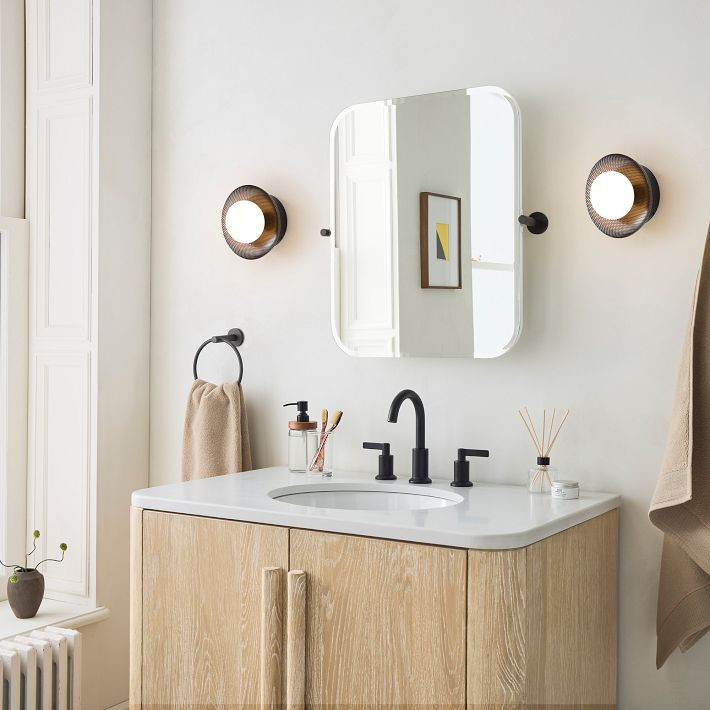 Bezel Perforated Metal Sconce (7") | West Elm (US)