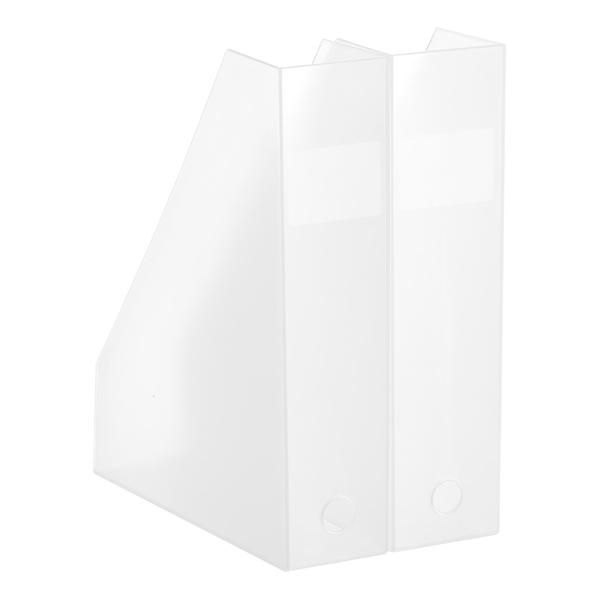 like-it Magazine Holder Translucent Pkg/2 | The Container Store