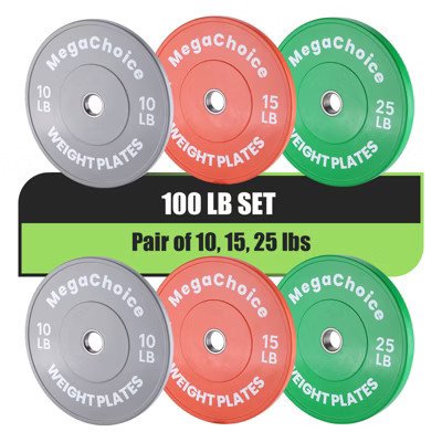 Coucheta 2-Inch Bumper Plates Set (100Lbs /160Lbs) - High-Bounce Rubber Weight Plates, Barbell Weights for Home Gym & Commercial Use | Target