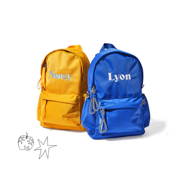 Personalised Kids Backpacks | Not Another Bill