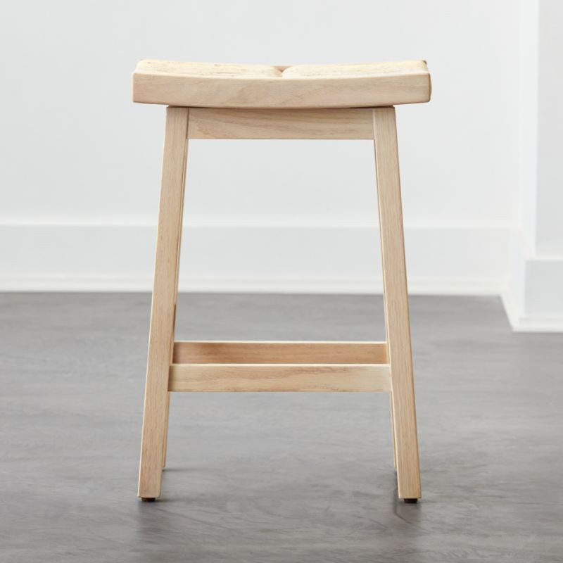 Liesl Rush Woven Counter Stool | CB2 | CB2