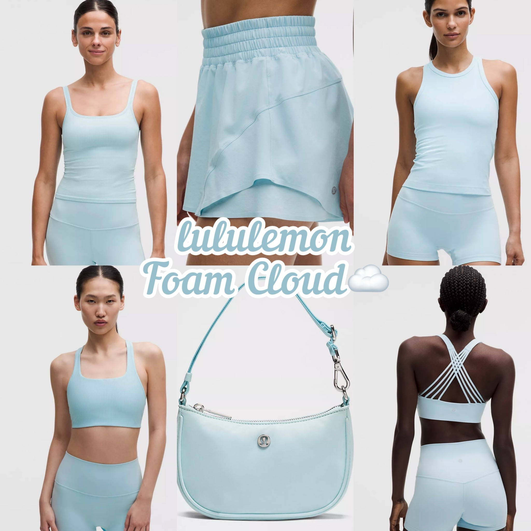 Love this new color 😍🍦☁️🦋 perfect for spring 

#LTKfitnessgoals #LTKActive #LTKSeasonal