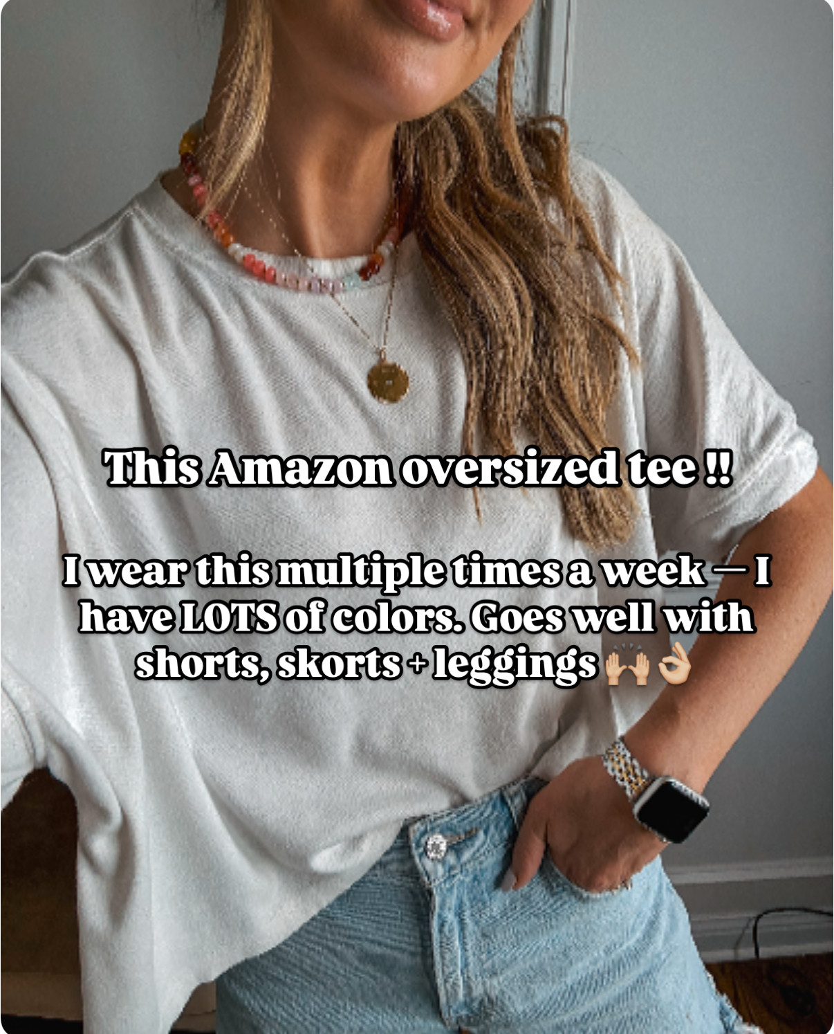 My favorite Amazon tee - goes with everything!!  

 #LTKSummerEdit #LTKSeasonal #LTKStyleTip