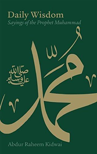 Daily Wisdom: Sayings of the Prophet Muhammad | Amazon (US)