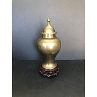 Gorgeous Brass Urn/Ginger Jar Made in India With Stand | Etsy (US)