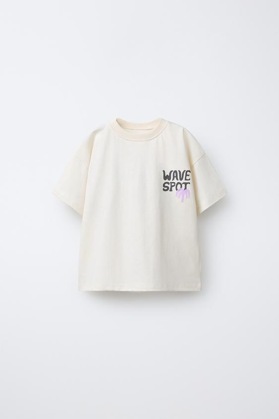 PALM TREE AND SUN PRINT T-SHIRT | Zara US