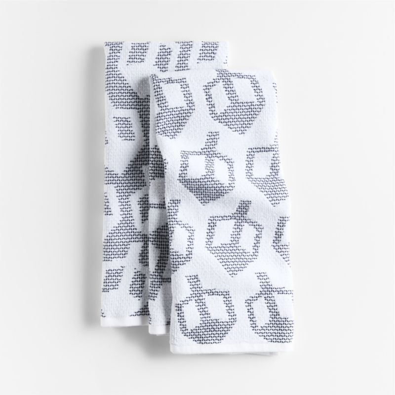 Dreidel Textured Terry Organic Cotton Kitchen Towels, Set of 2 | Crate & Barrel | Crate & Barrel