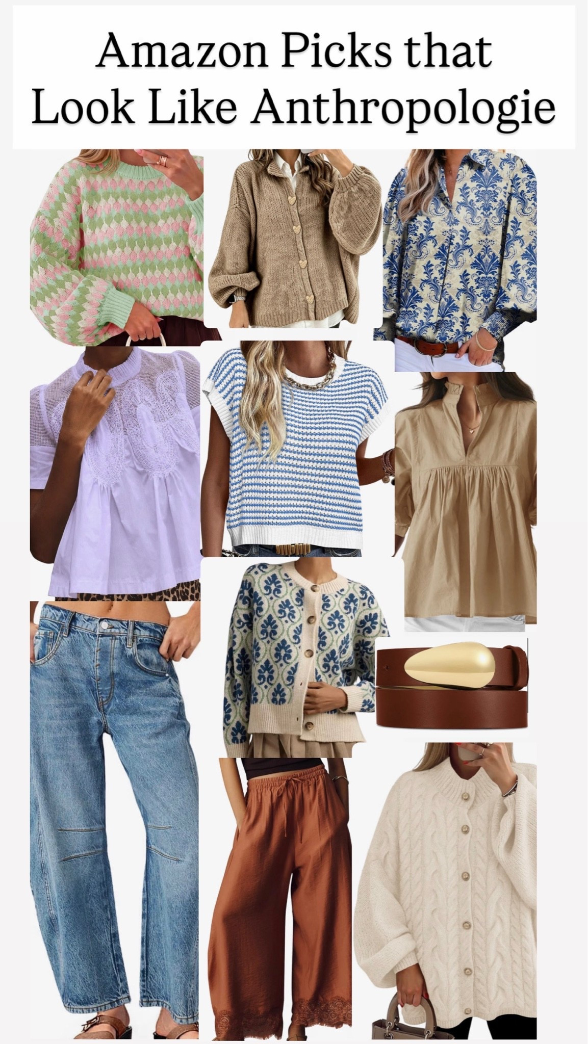 Anthropologie lookalikes with Amazon prices