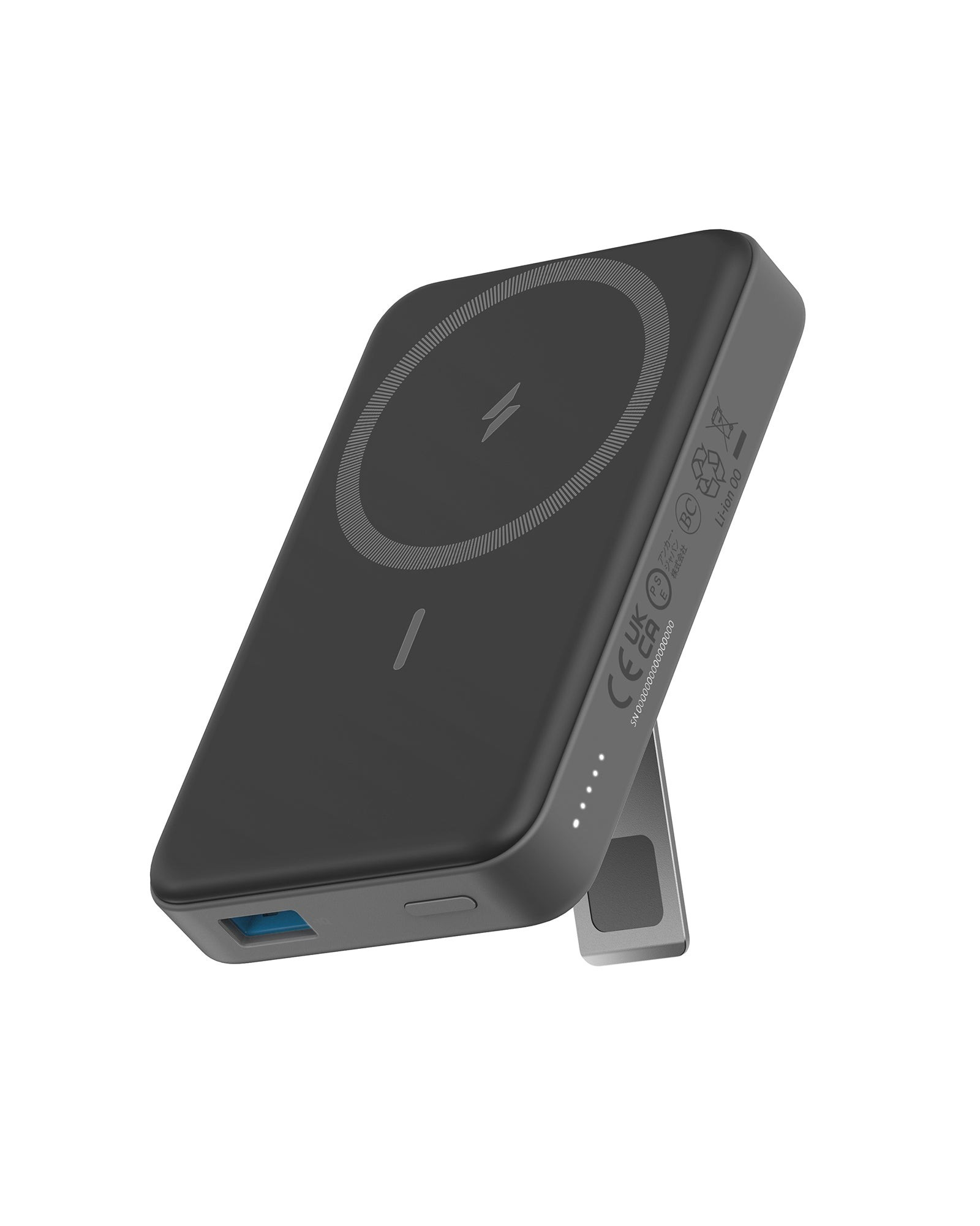 Anker 633 Magnetic Battery | Anker Innovations Limited
