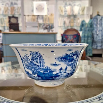 Classic Porcelain Blue And White Round Bowl In Collection | Wayfair North America