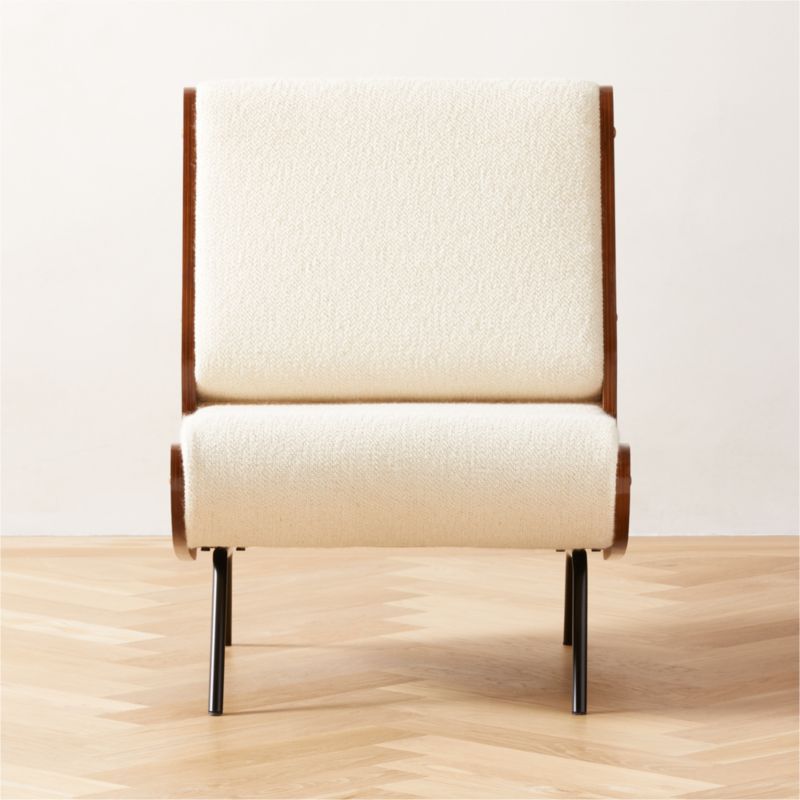 Meda Modern White Wool Armless Lounge Chair + Reviews | CB2 | CB2