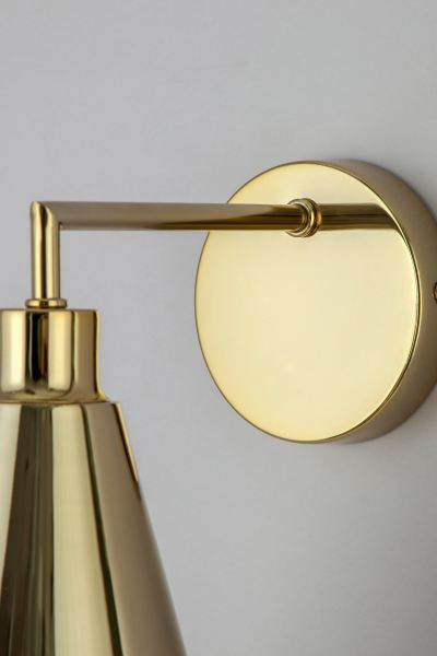 Metal Shade Wall Light | H&M (UK, MY, IN, SG, PH, TW, HK)