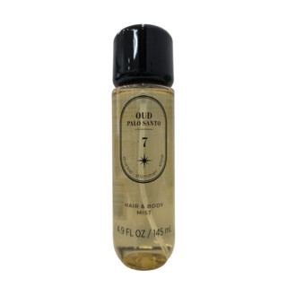Sparkle, Shimmer, Shine Hair & Body Mist, Vanilla Tres Leches, 145 ml - 4.9 oz | CVS | CVS Health