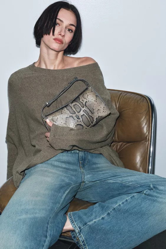 LEATHER ANIMAL PRINT HANDBAG | Zara UK