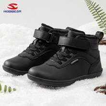 1 Pair Sports Shoes, Unisex Minimalist Barefoot Outdoor Walking Shoes, Comfortable & Fashionable All Season | SHEIN