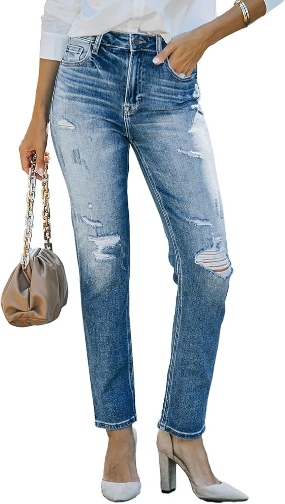 Allimy Women's High Rise Skinny Stretch Ripped Jeans High Waisted Destroyed Denim Pants | Amazon (US)