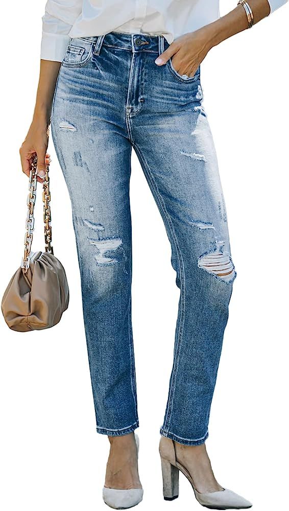 Allimy Women's High Rise Skinny Stretch Ripped Jeans High Waisted Destroyed Denim Pants | Amazon (US)