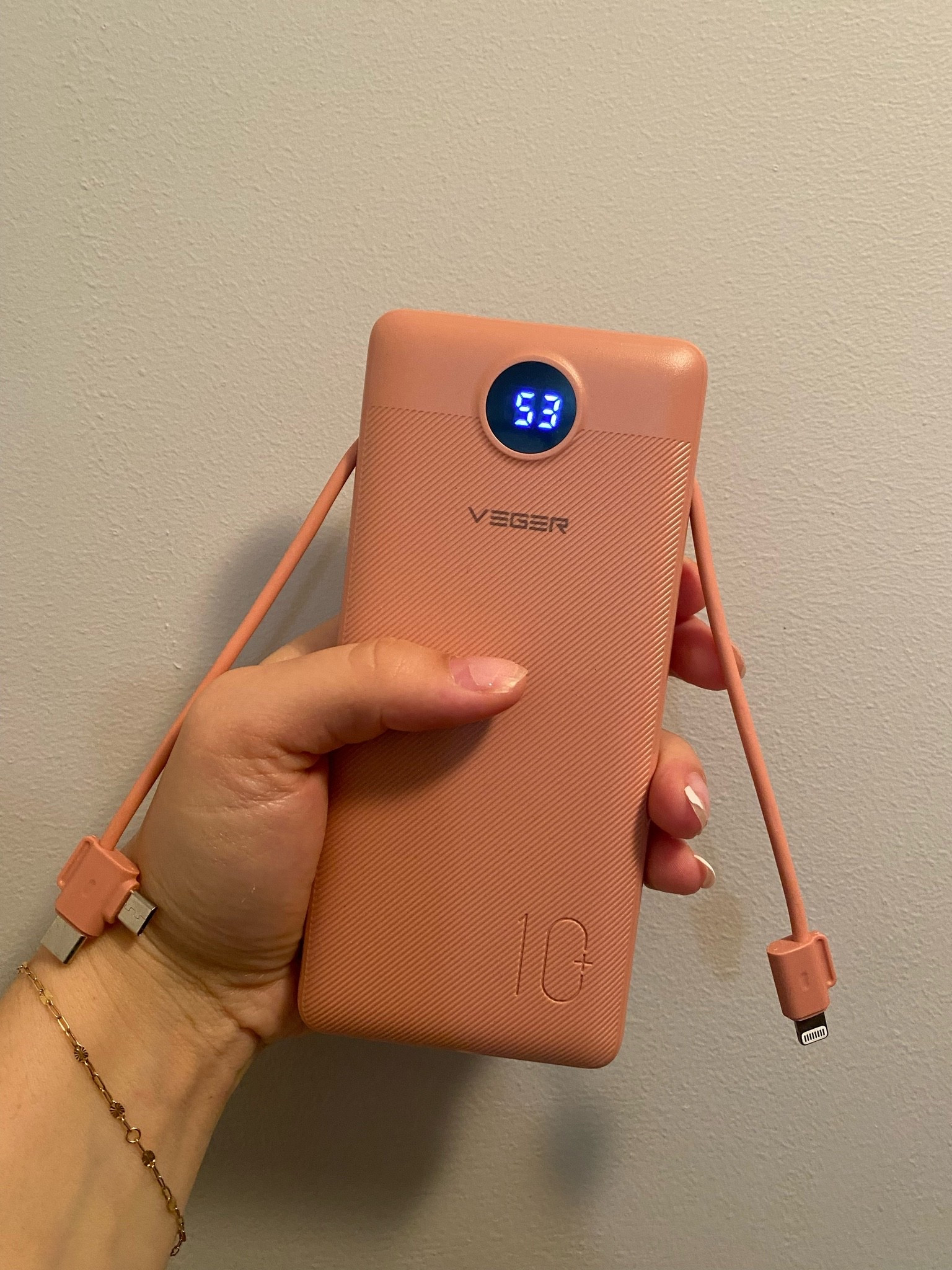 The best portable charger! Comes with multiple cable types to charge different devices. And stays charged forever! I love that its plug-in is built in so you don’t have to search for the cable!