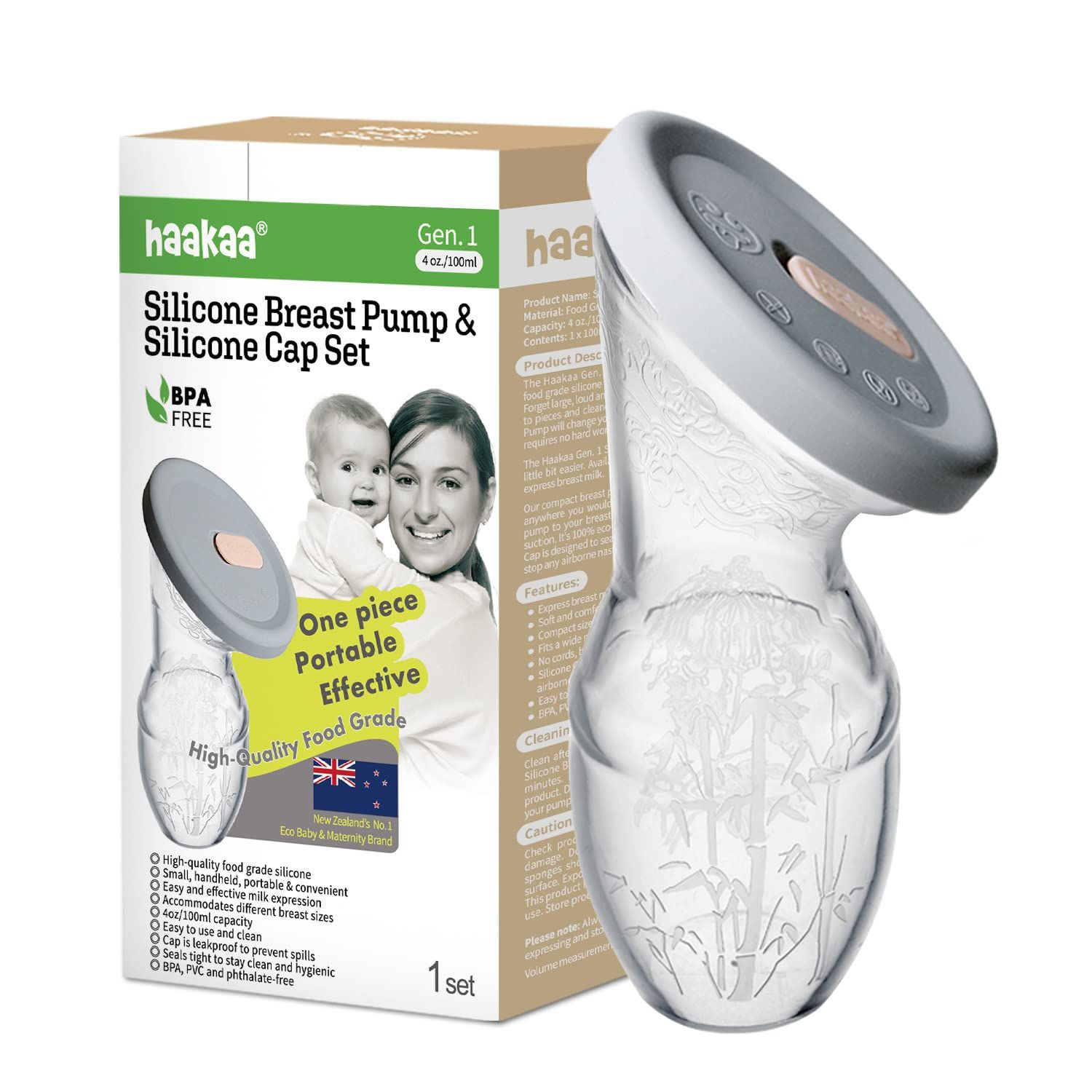 haakaa Manual Breast Pump Breast Milk Collector Without Base 4oz/100ml+Lid | Amazon (US)