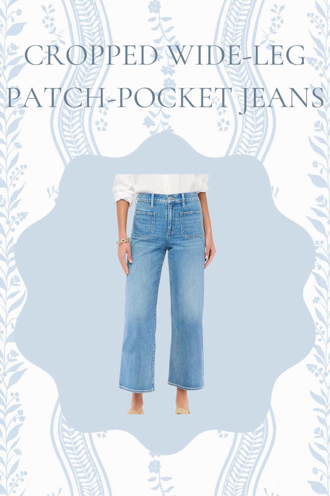Got the cutest jeans in today and never want to take them off! They are so comfortable, flattering, and currently on major sale! 

#LTKPetite #LTKSaleAlert #LTKStyleTip