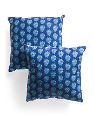 18x18 2pk Indoor Outdoor Medallion Print Pillows | Marshalls