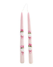 Set Of 2 13in Flower Bouquet Taper Candles | Home | Marshalls | Marshalls