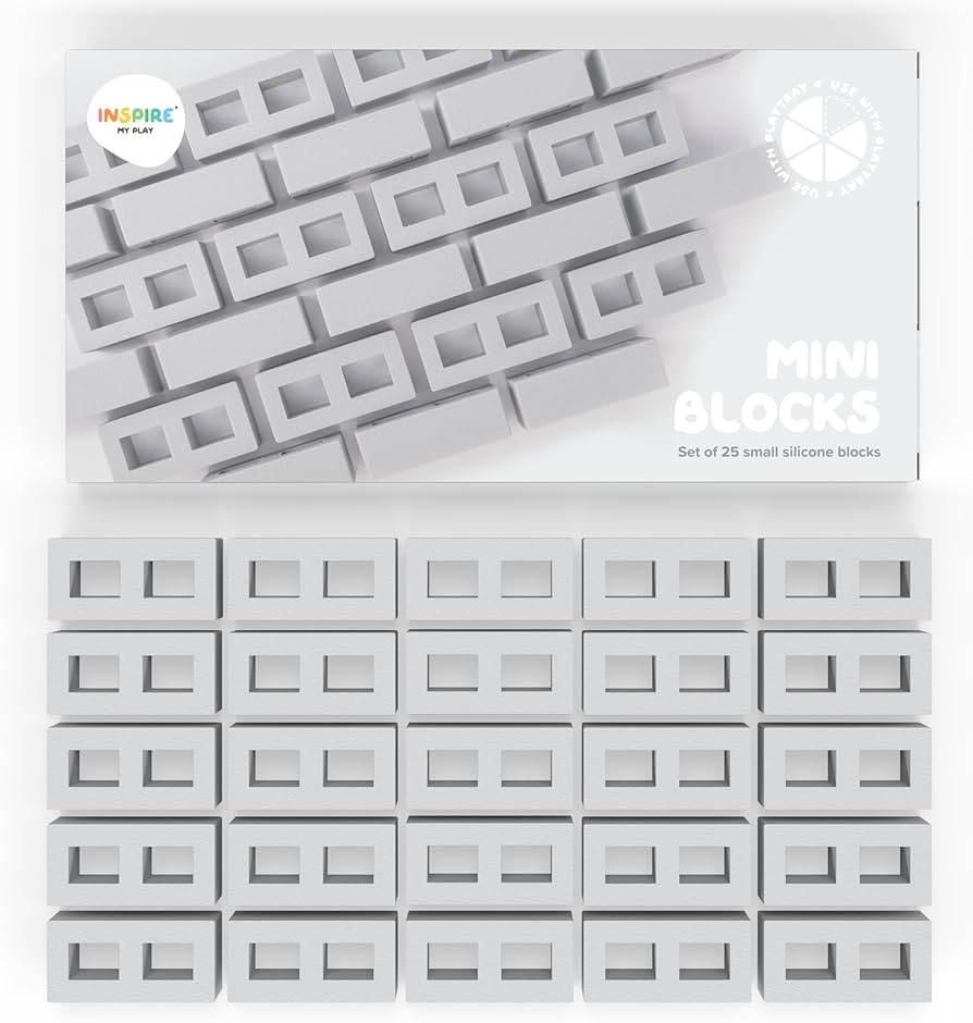Inspire My Play 25 x Mini Silicone Building Blocks for Sensory and Messy Play - Construction Bin ... | Amazon (US)