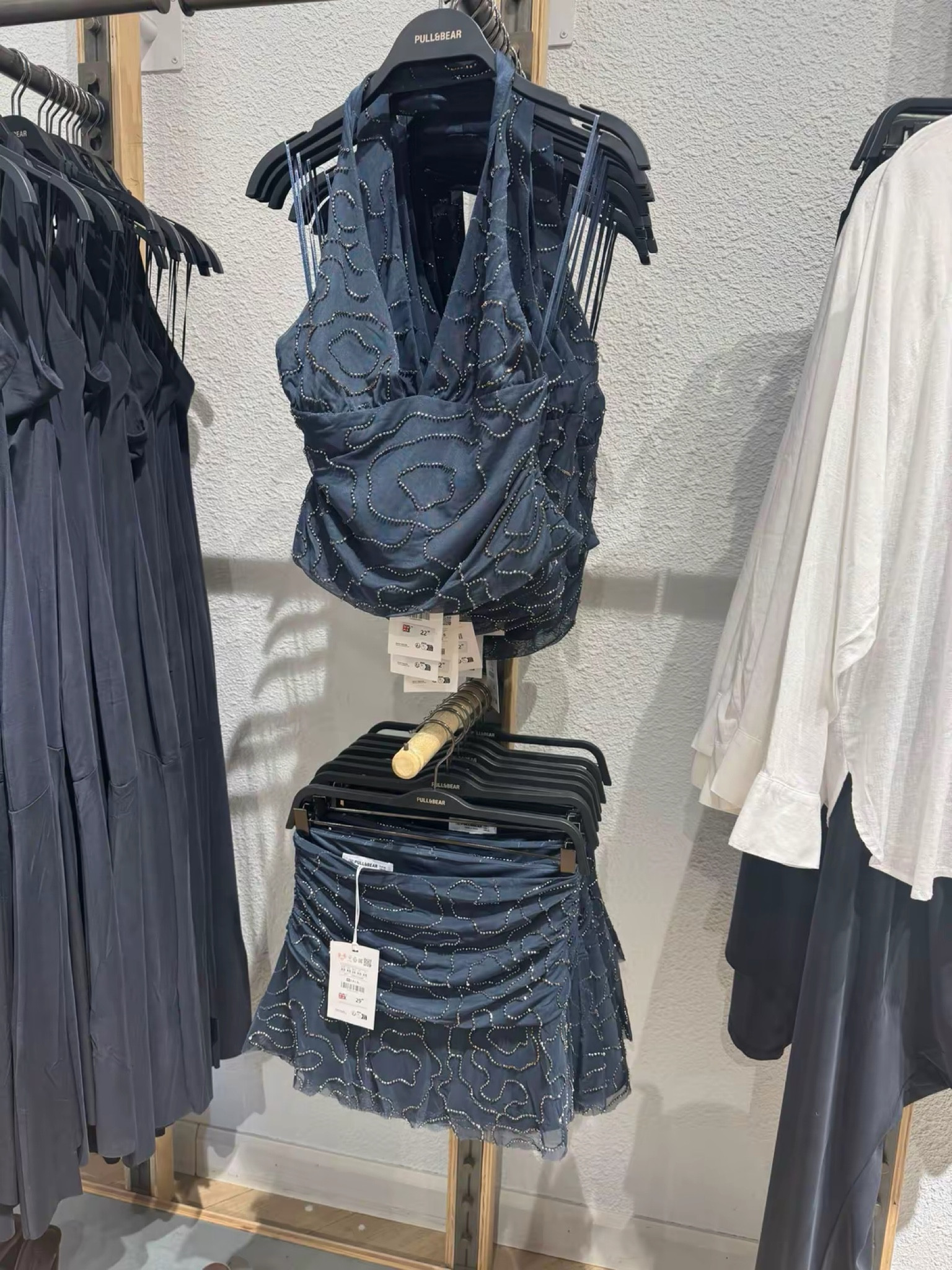 new in sparkly pull&bear coord!!✨

summer navy outfit inspo glitter sparkle halter top set spring night out Ibiza festival going out outfits 

#LTKsummer #LTKfestival #LTKspring
