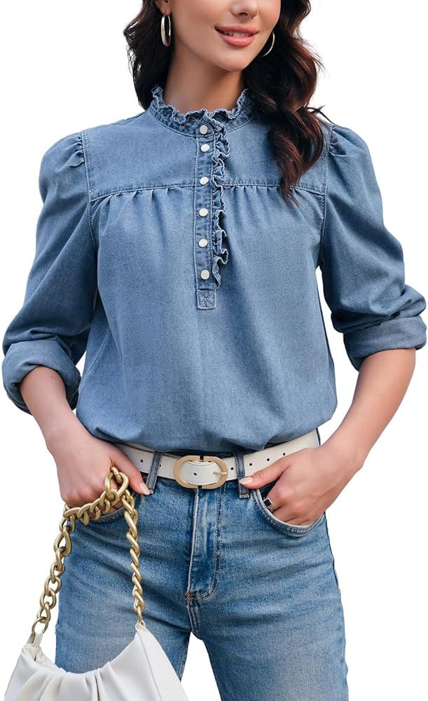 Cicy Bell Women's Loose Denim Shirts Casual Trendy Long Sleeve Ruffle Crew Neck Blouse Tops | Amazon (US)