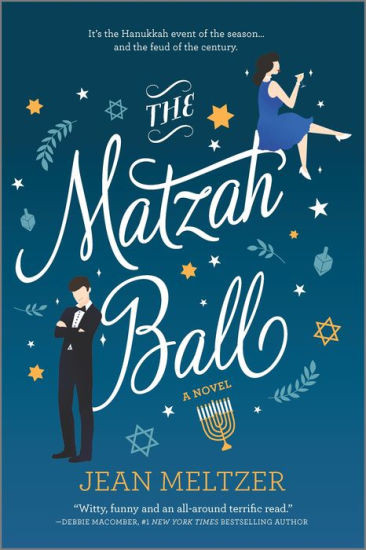 The Matzah Ball: A Novel | Barnes & Noble