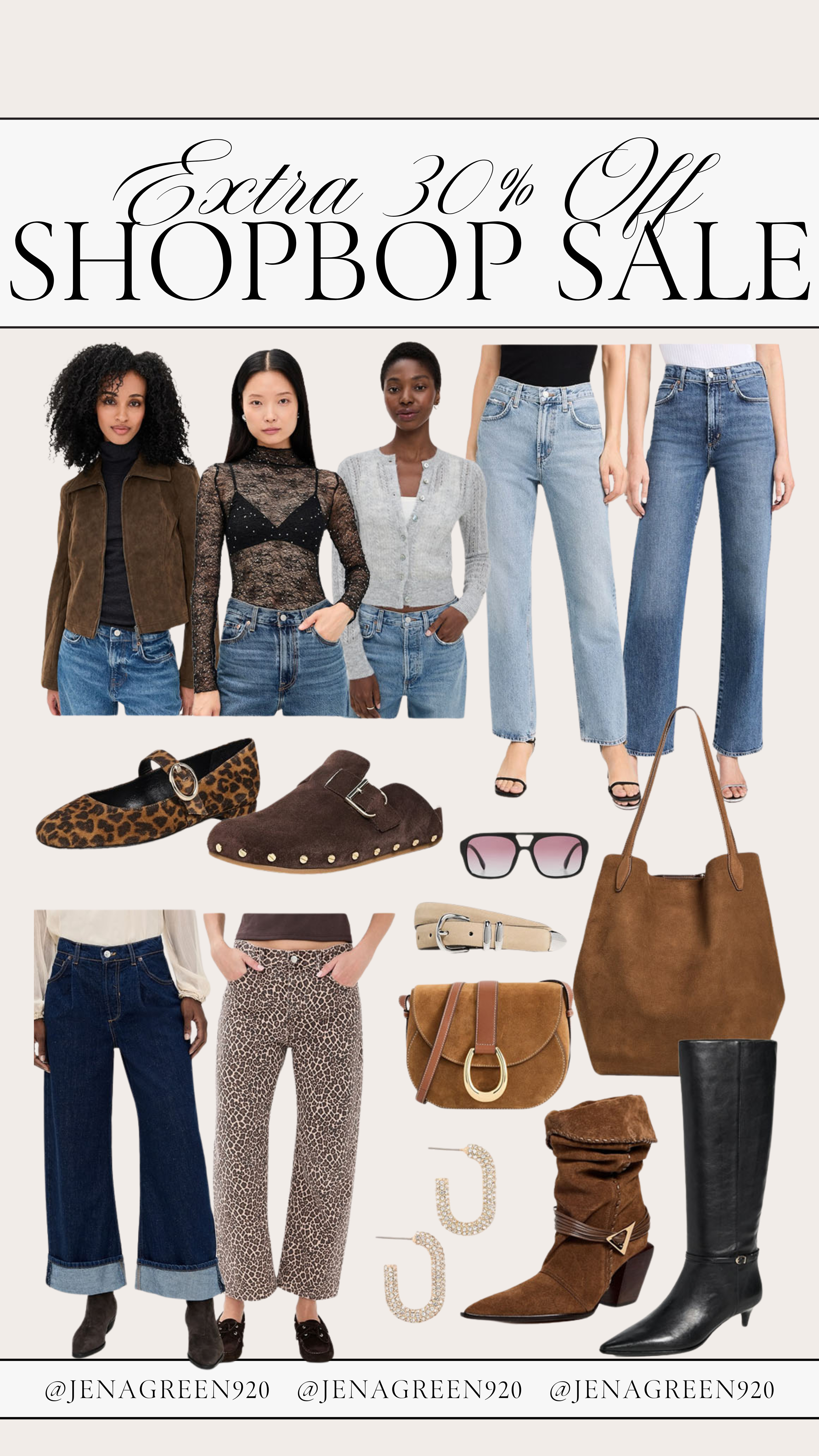Code EXTRA30 | Shopbop Sale | Shopbop Deals | Shopbop Designer Sale 

 #LTKHoliday #LTKSeasonal #LTKSaleAlert
