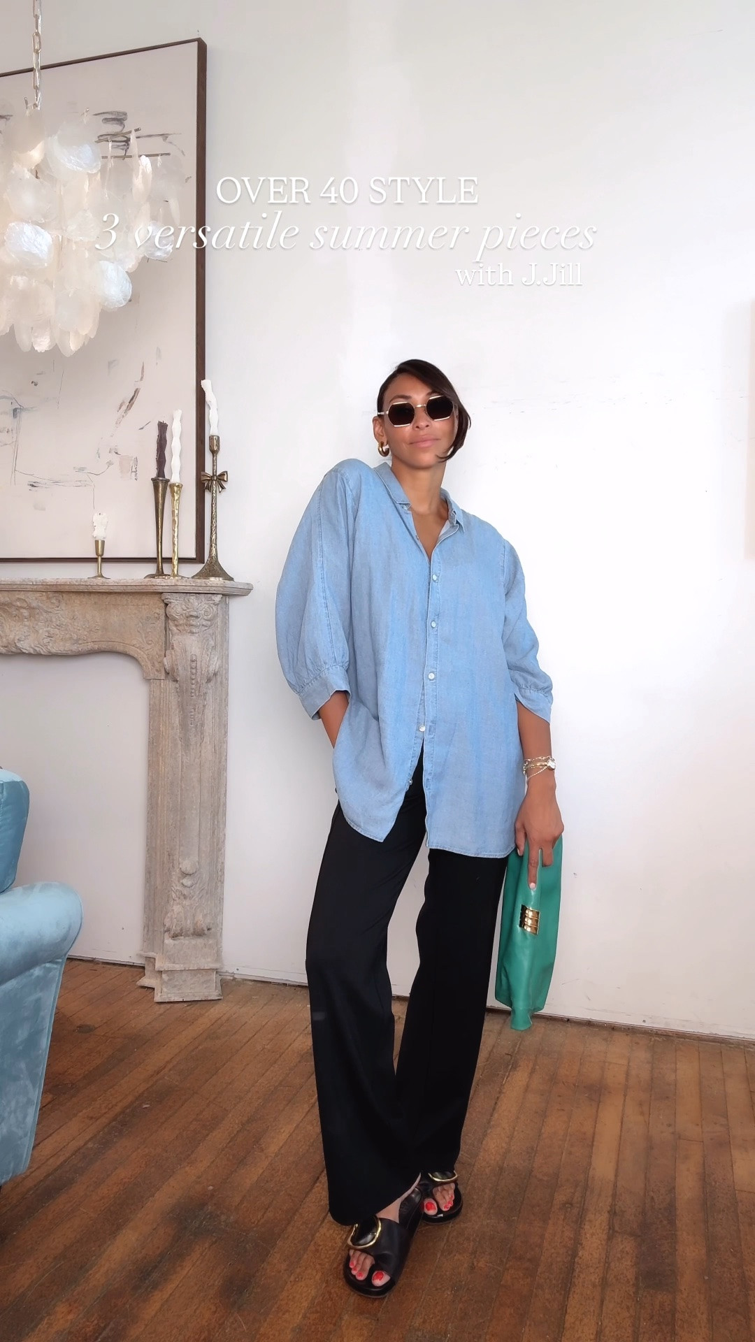 #ad #jjillstyle

3 versatile summer pieces, styled three different ways.

A denim button-up, a short-sleeve knit, and a linen skirt are the kinds of pieces that make getting dressed feel easy. Comfortable, effortless, and simple to mix and match throughout the season. Shop with link in bio/stories✨

#LTKOver40