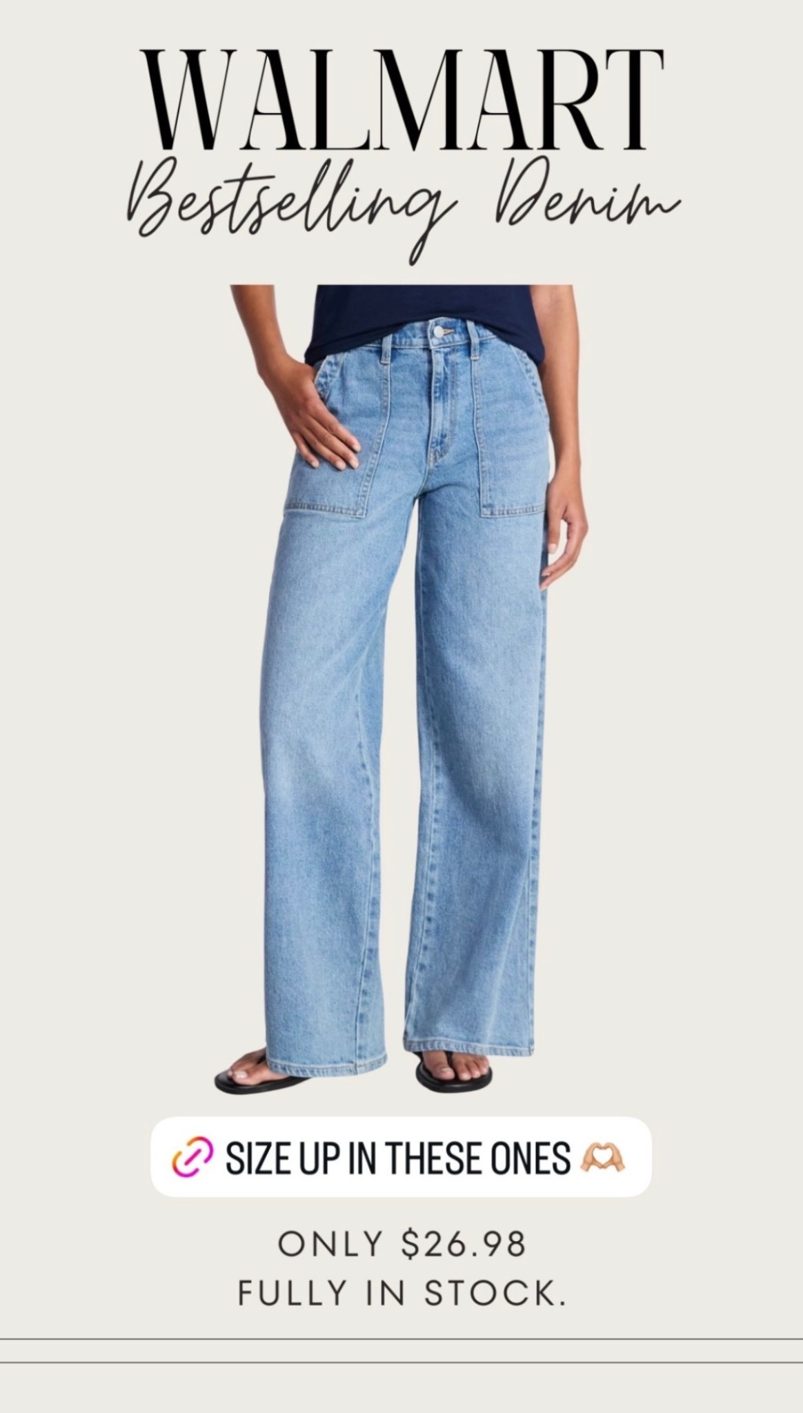 🤍 These jeans are in the top 5 of bestselling jeans at Walmart! According to reviews, you want to size up AT LEAST one size 🫶🏼 

#LTKgrwm #LTKootd #LTKSpringSale