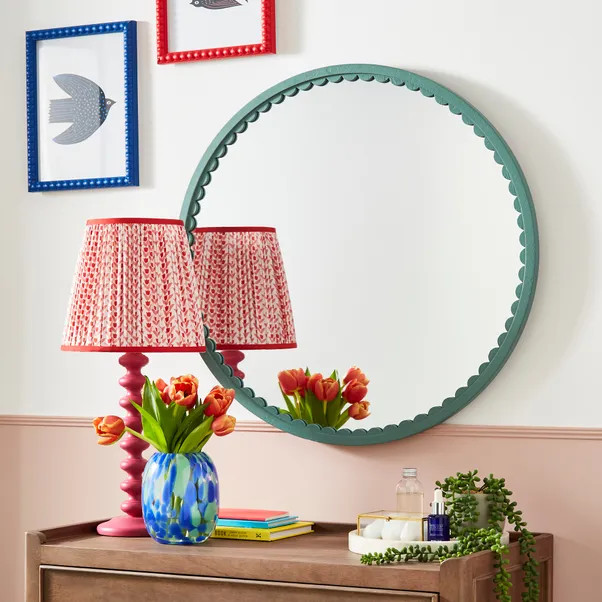 Remi Scalloped Round Wall Mirror | Dunelm (migrated)