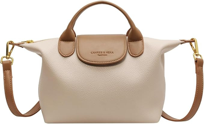 Crossbody Shoulder Purse for Women With Strap Small | Amazon (US)