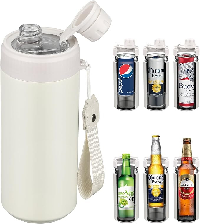 Universal Can Cooler, Fits All - For Regular 12 & 16 oz or Slim-Size Bottles - 48-Hour Fizz Reten... | Amazon (US)