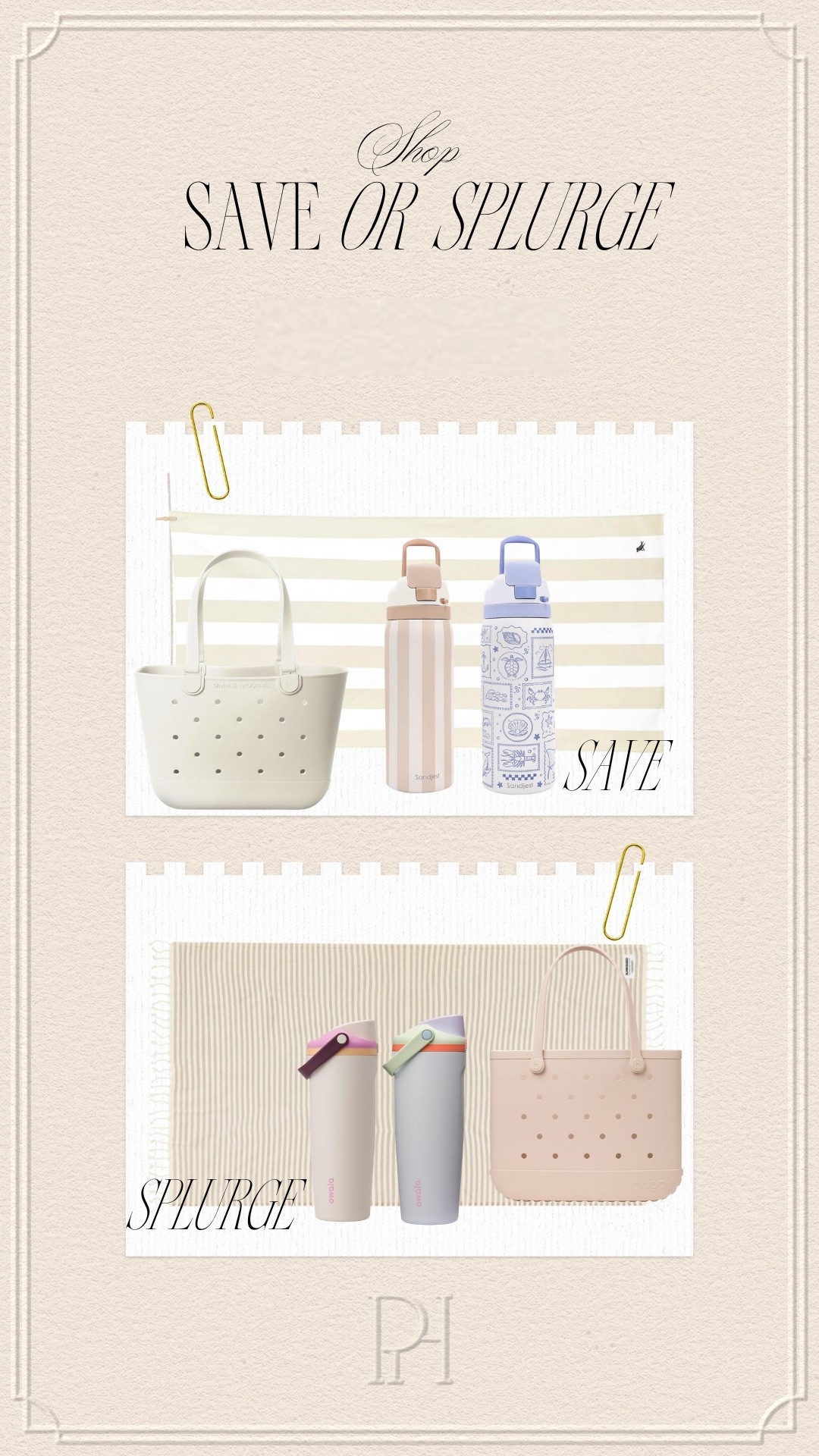 Are you going to save or splurge on these beach day essentials??

#LTKdayinmylife #LTKSeasonal #LTKmomlife