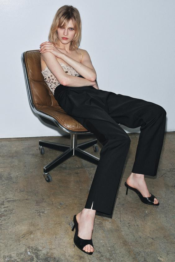 SearchLOG INHelpShopping bag [0] | Zara UK