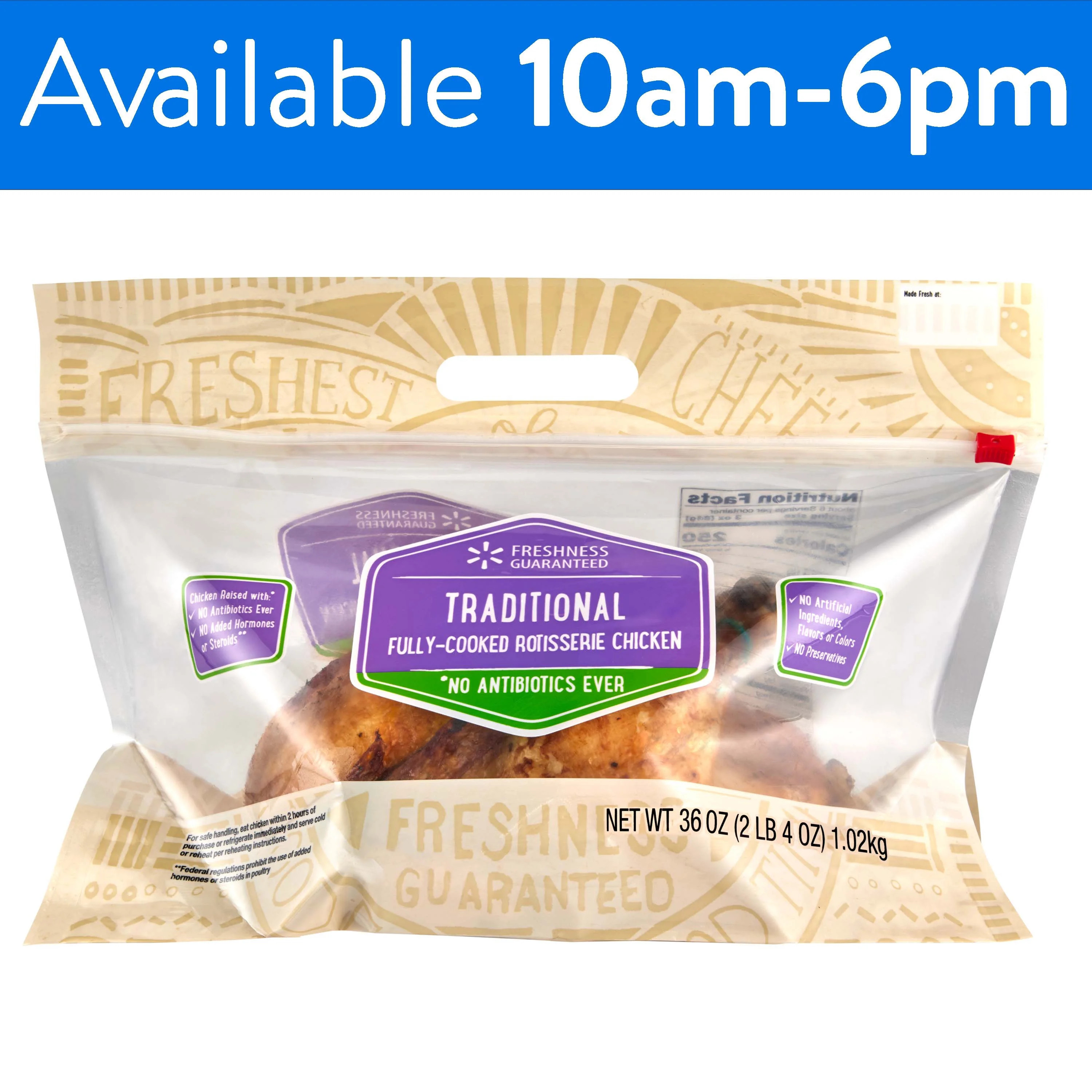 (Hot) Freshness Guaranteed Rotisserie Chicken, Traditional, Cooked, Ready to Serve, 36 oz - Walma... | Walmart (US)